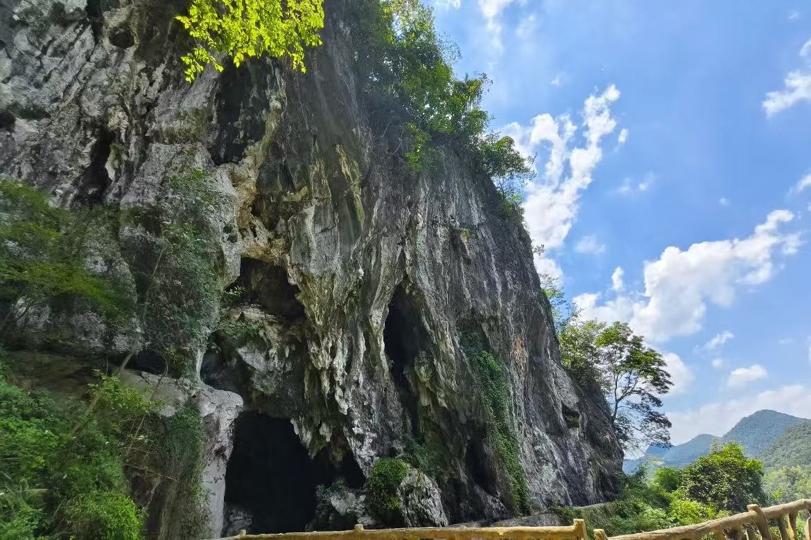 China Cave Capital